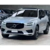 Volvo XC60 2021 Plateado Medellín